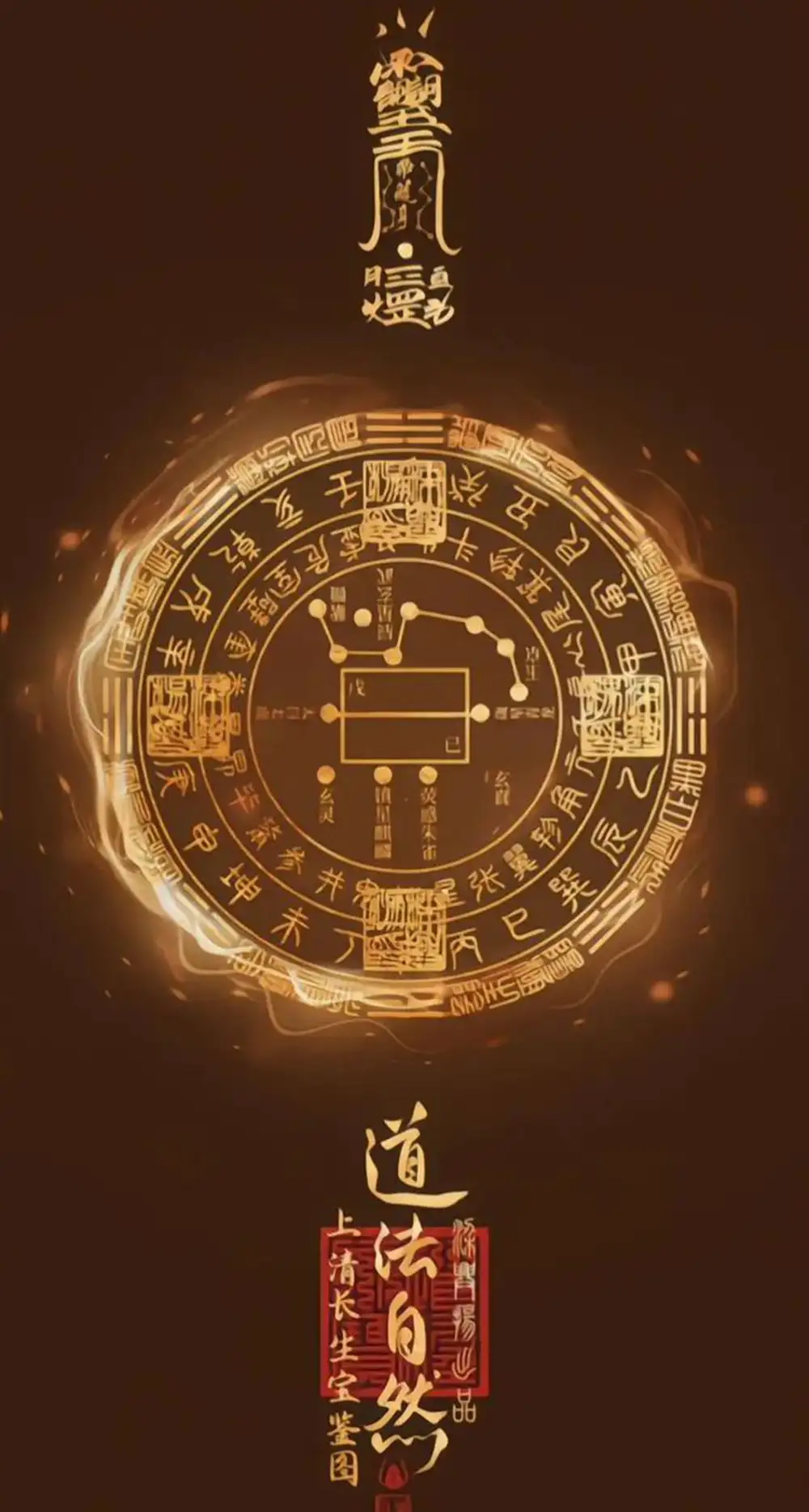 Business Development